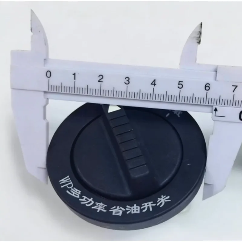 Fuel-saving Switch Multi-function Fuel-saving Switch for Lovol Oubao Tractor Parts