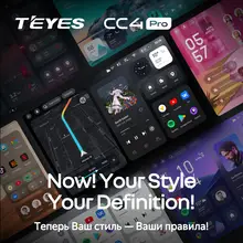 Kia RIO 2DIN Multimedia Car Player #5