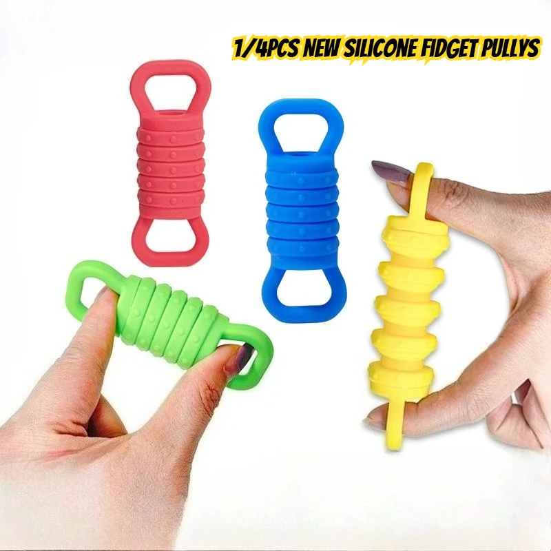 1 pçs mini silicone fidget pullys dedo movimento estiramento fidgets crianças brinquedos para autismo alívio do estresse brinquedo adulto brinquedos de escritório presentes