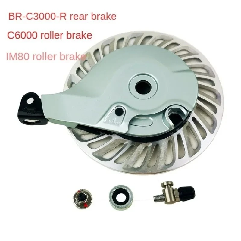 

Подходит для -IM80 C3000-R, задний тормоз для Shi mano shi mano, внутренний семискоростной пятискоростной роликовый тормоз C6000 BR