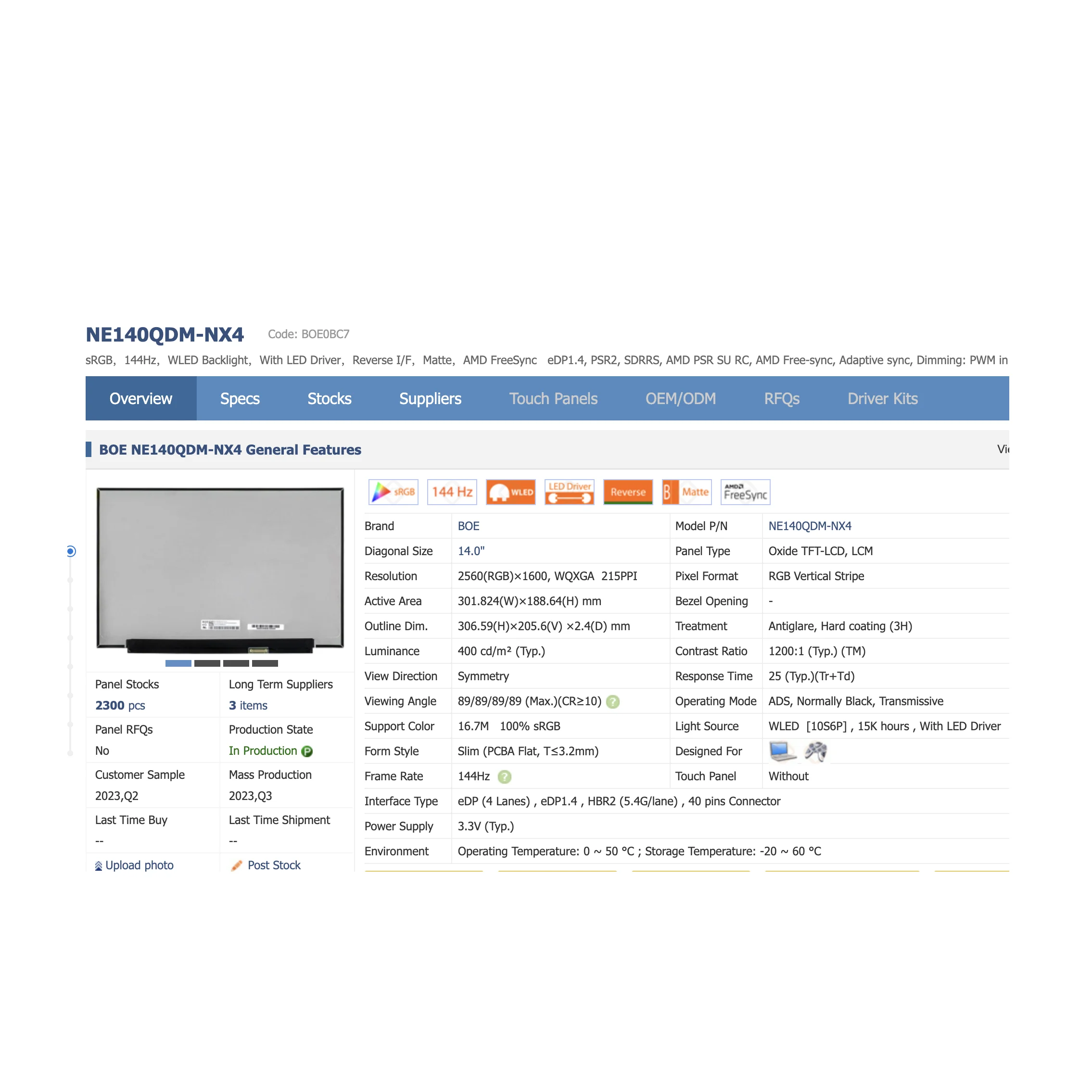 

NE140QDM-NX4 V18.0 EDP 144hz Matrix 16:10 40pin 2560x1600 Laptop LCD Screen
