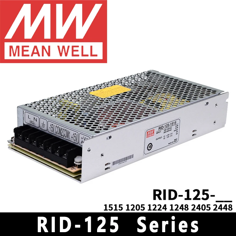 Mean Well RID-125-1224/1248/2448/1205/2405 Dual Output Switching Power Supply meanwell AC/DC 125W 5V/12V/24V/48V
