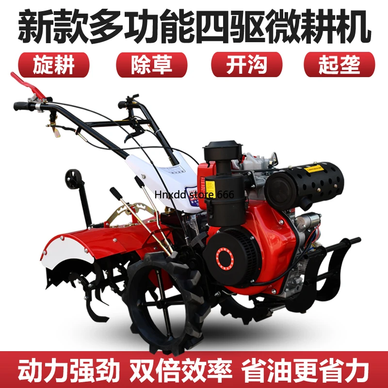 Field plowing machine Small household agricultural land plowing machine Diesel rotary tiller