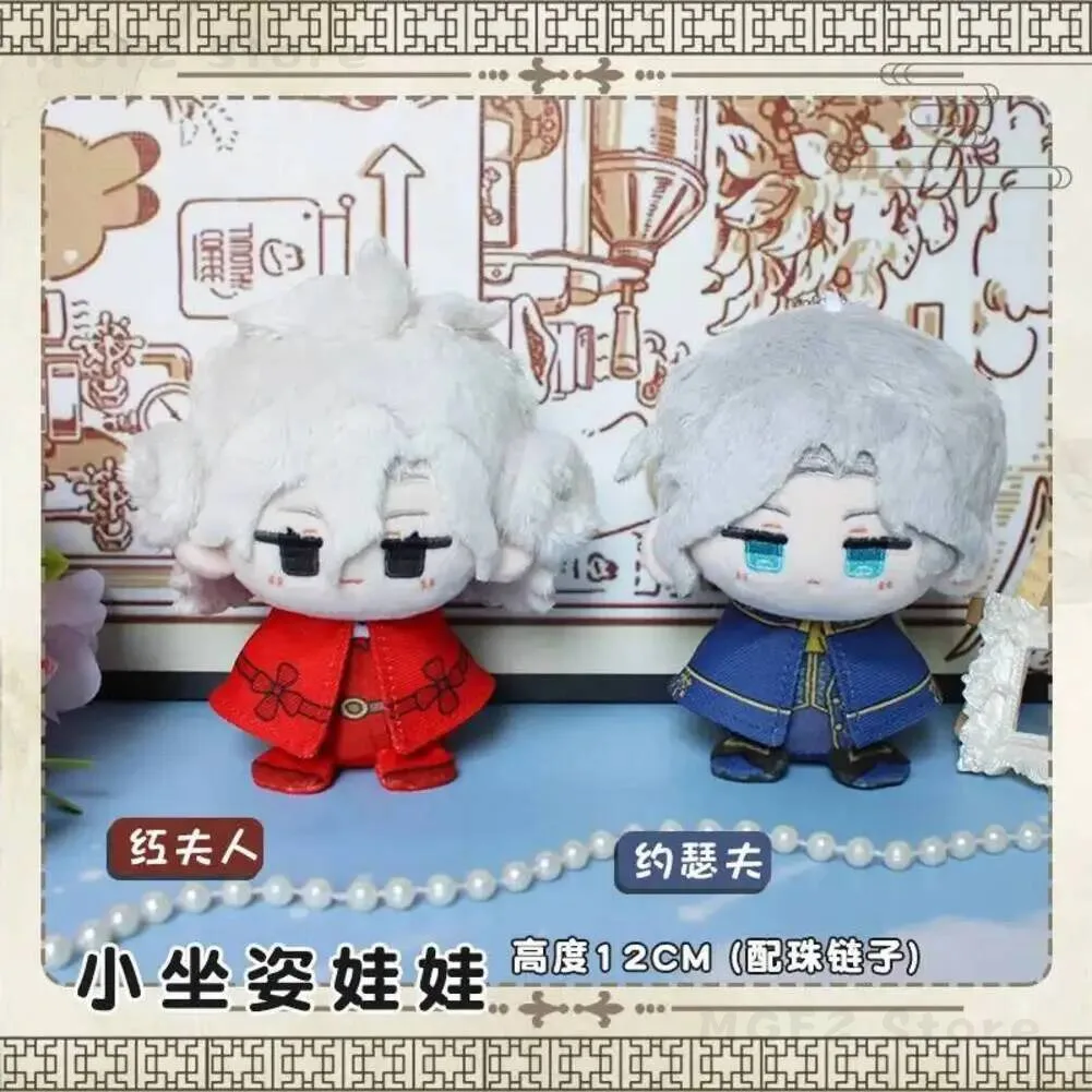 

NEW Mary Photographer Anime Identity ⅤSitting Posture Figure Model Keychain Cartoon Peripheral Pendant Halloween Gift ⅤSitting