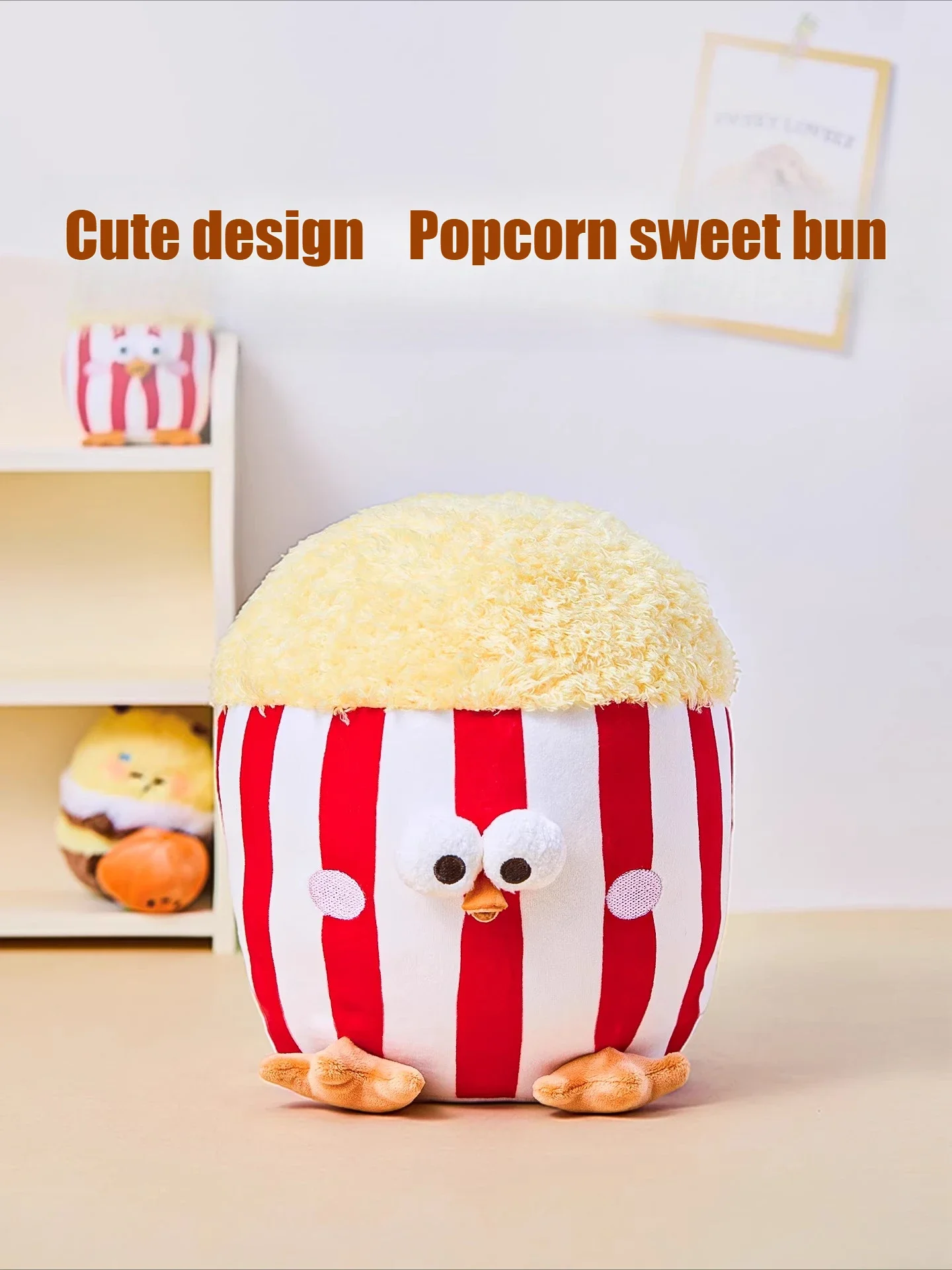 

[Genuine in Stock] Dundun Popcorn Chicken Plush Cute Quirky Soft Polyester Stuffed Doll Daily Companion