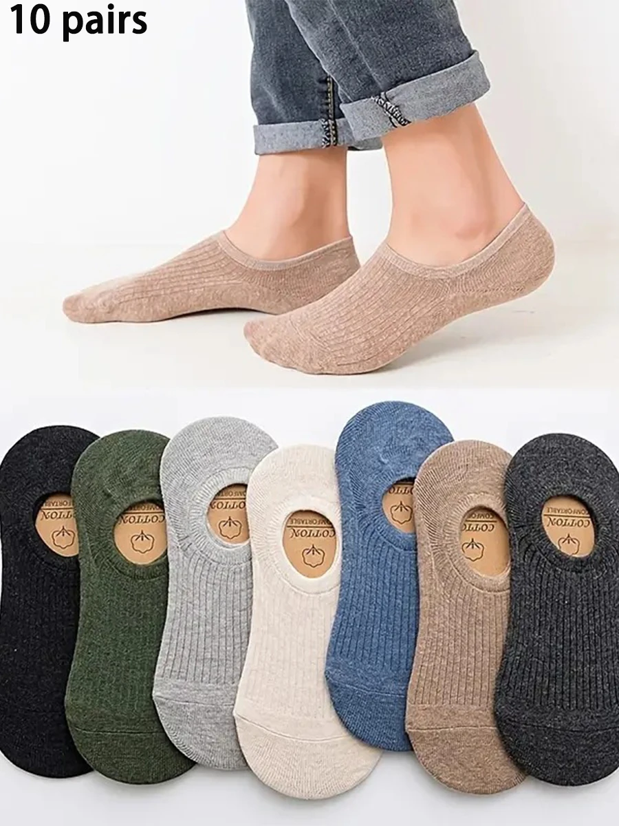 10-Pack Invisible No Show Socks: Breathable, Soft & Durable - Solid Color, Unisex for Spring/Summer