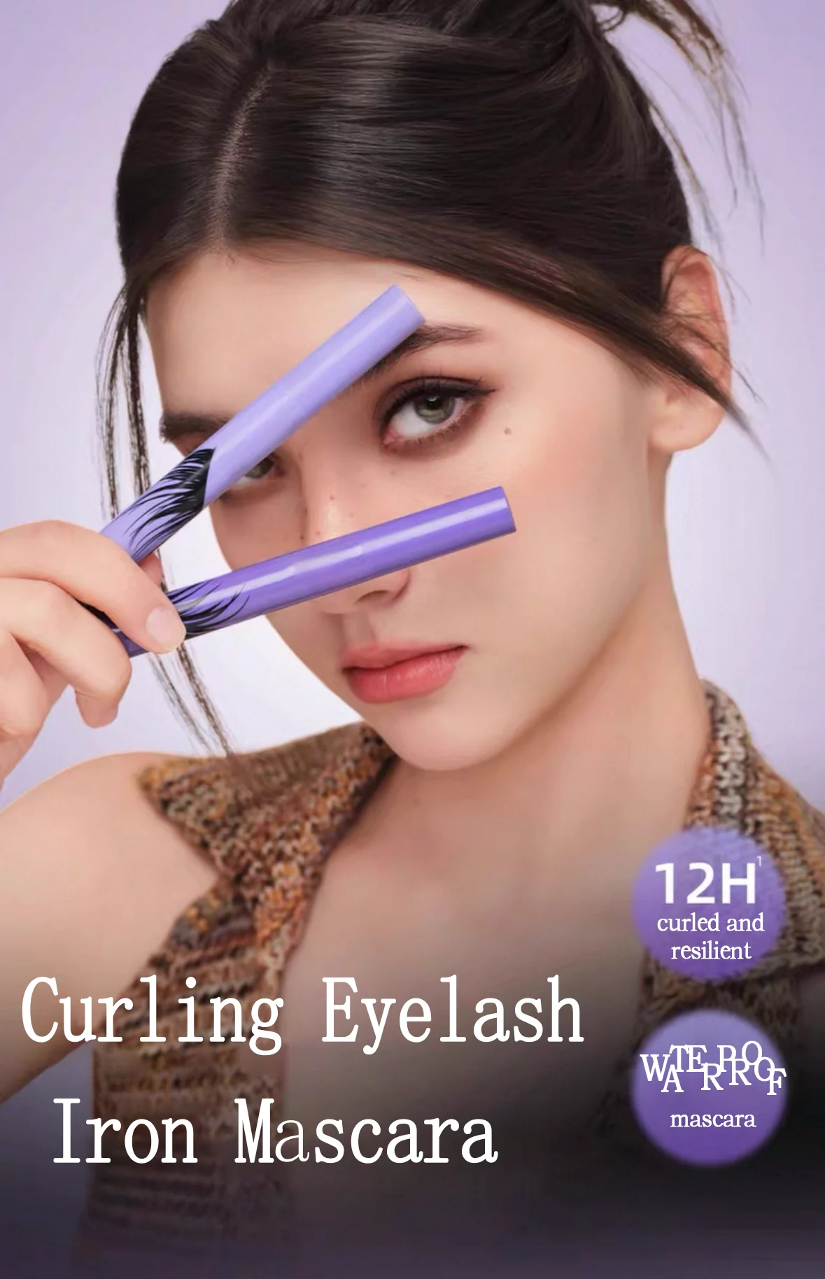 

Тушь для завивки ресниц; Тушь для завивки ресниц; Черная стереоскопическая волокнистая тушь для глаз; Тушь для завивки ресниц; Тушь для завивки ресниц