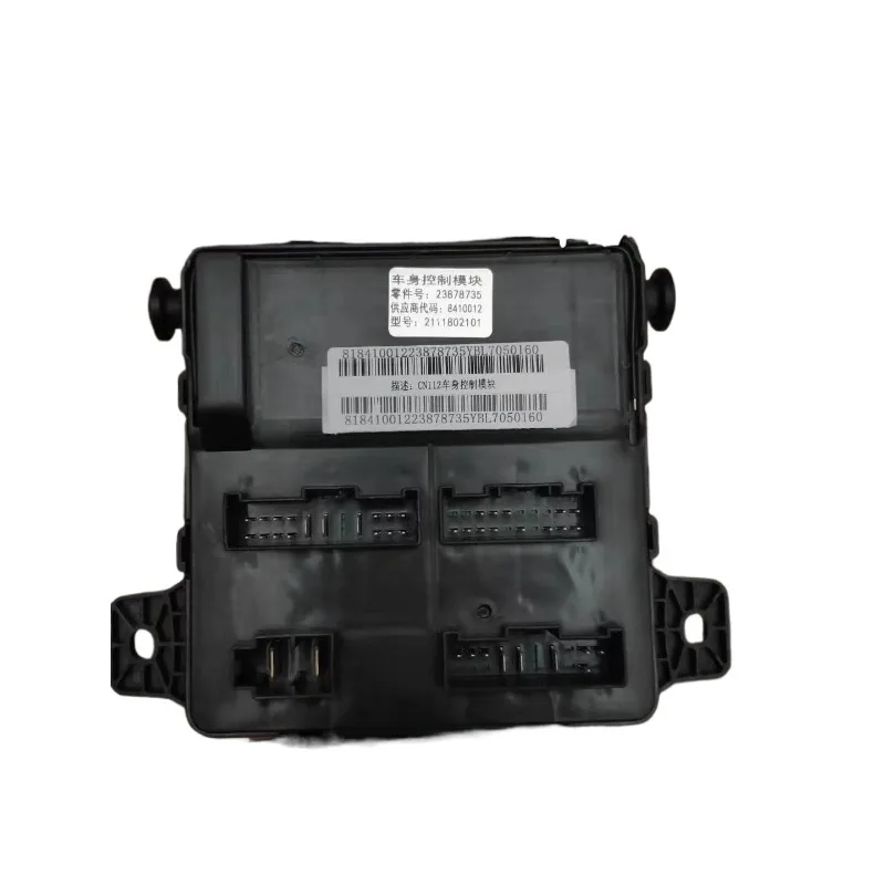 Genuine Car Body Control Module Car Body Computer Controller 23882806 for Wuling Hongguang Hongguang S