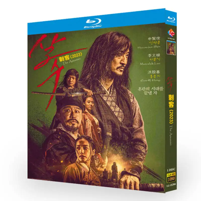 

Диск Blu-ray «Ассасин»