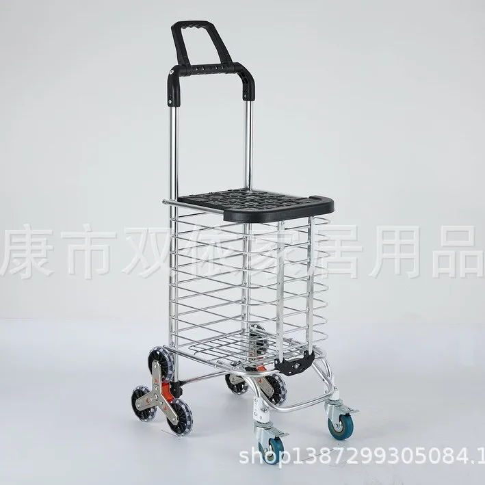 

Shopping Cart Trolley Stair Climbing Handcart Foldable with Seat for Picking Up Packages