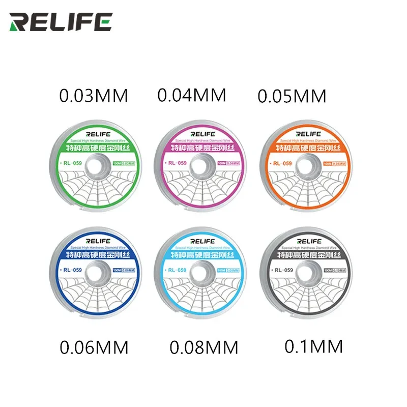 RELIFE RL-059 filo diamantato speciale ad alta durezza che taglia filo di molibdeno 0.05mm per la linea di separazione dello schermo LCD del telefono cellulare