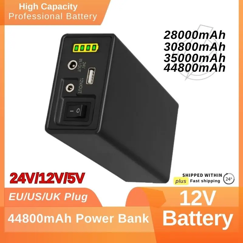 24V 12V 5V Power Bank High Capacity 18650 Rechargeable Lithium Battery Auxiliary 44800mAh Battery Small Size Mobile Power Supply