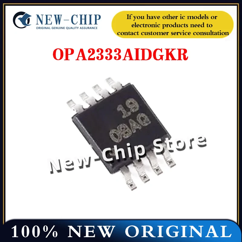 

2PCS-50PCS/LOT OPA2333AIDGKR MSOP-8 New original OBAQ