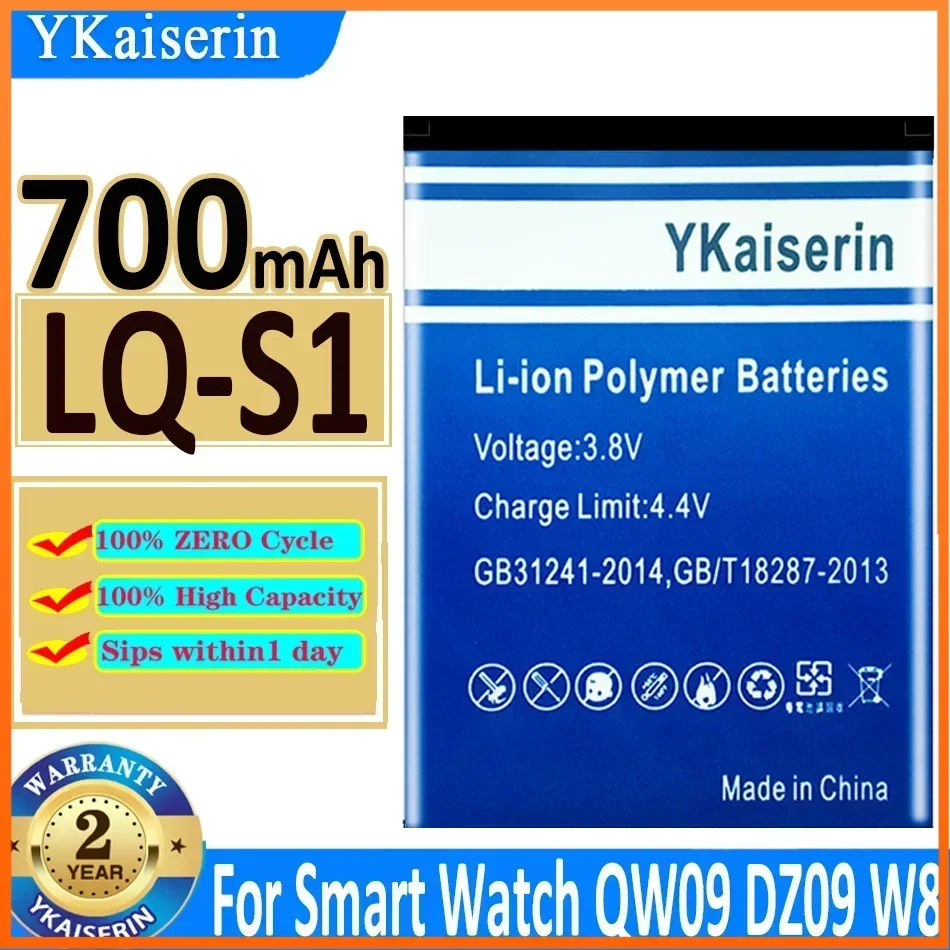 700mAh YKaiserin LQ-S1 Rechargeable Battery for Smart Watch HLX-S1 AB-S1 DJ-09 DZ09 W8 T8 A1 V8 Portable Batteries Cell Phone