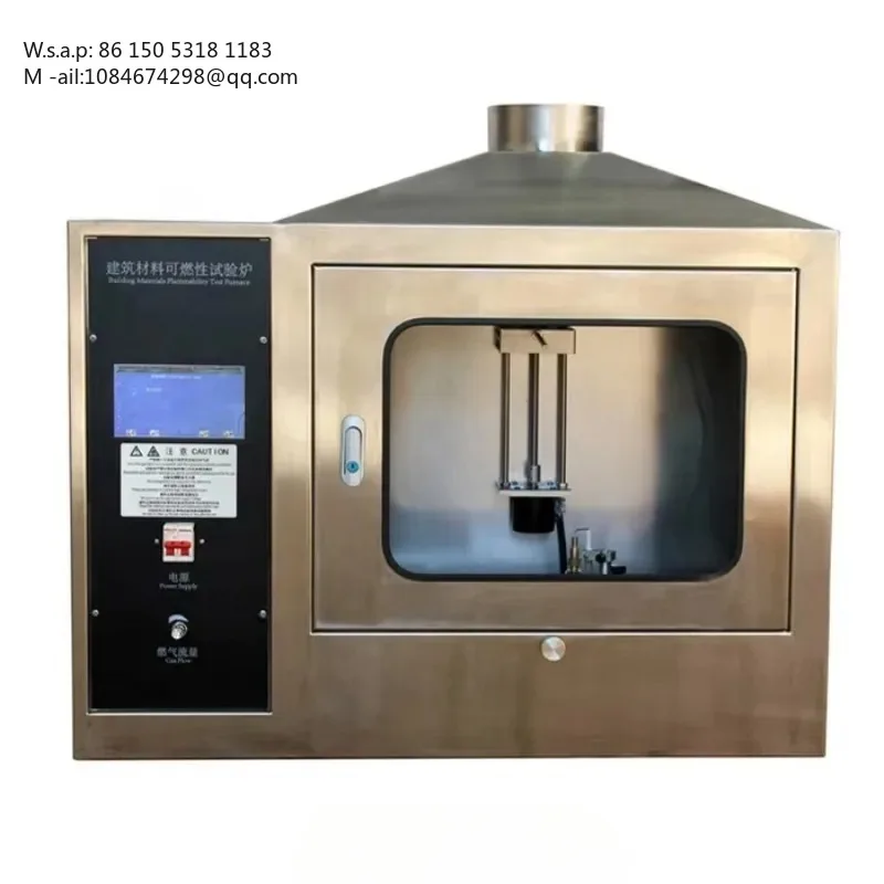 ISO11925-2 Combustion Chamber/Fire Testing Chamber Flammability Test Furnace For Building Materials