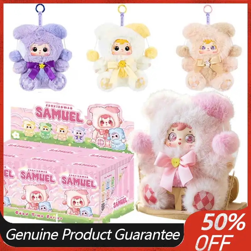 

Слепая коробка ручной работы, три маленьких волос, серия Samuel Good Time, аутентичная слепая коробка, кулон, кукла, милый подарок для девочек