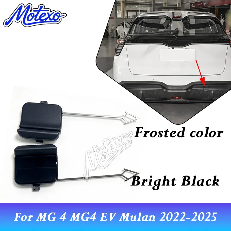 Rear Bumper Tow Hook Cover For MG 4 MG4 EV Mulan 2022 2023 2024 2025 Rear Trailer Cap Bumper Traction Towing Cap