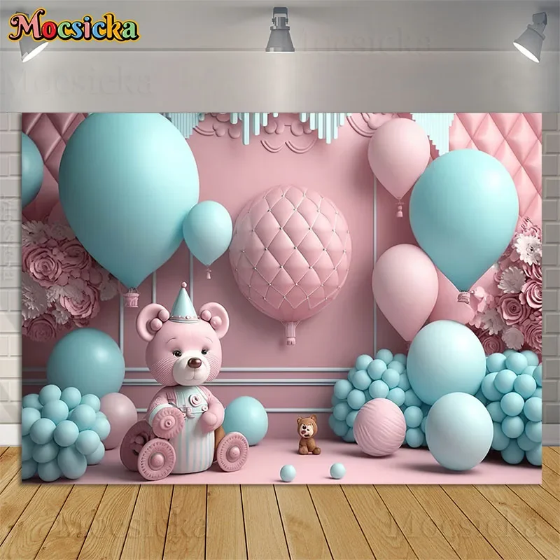 

Pink Blue Balloon Toy Bear Newborn Cake Smash Photography Backdrops Child Birthday Portrait Background Photo Studio Decor Props