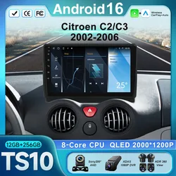 For Citroen C2 C3 2002 - 2006 Car Audio Player Carplay Android Auto 8 Core Car Radio AutoMotive BT Navigation GPS Touch Screen