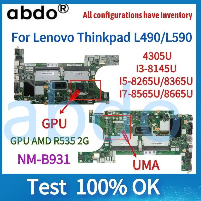 Lenovo ThinkPad L490용 메인보드 NM-B931 추천 및 평가