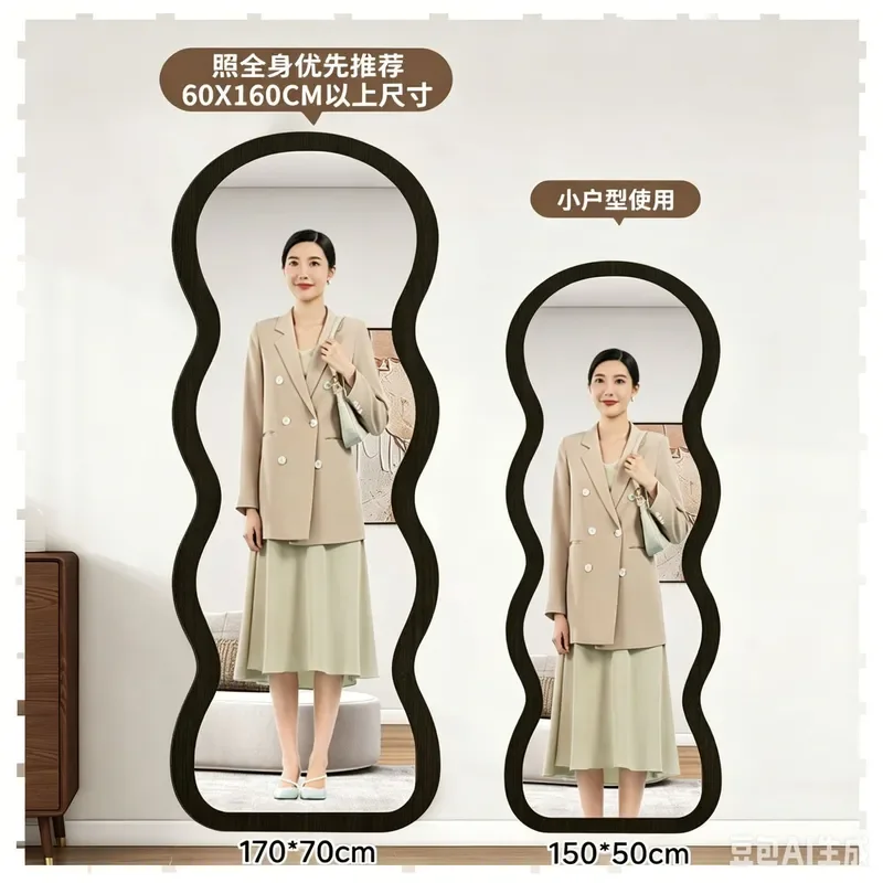 for Medieval Style High End Full Body Mirror Floor to Ceiling Household Full Length Wall Mounted Large Mirror for Girls