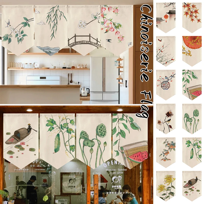 Chinese Window Shade Half Curtain Ancient Style Triangle Flag  Kitchen Door Short Curtain Cuisine Sushi Coffee Banner Shop Decor