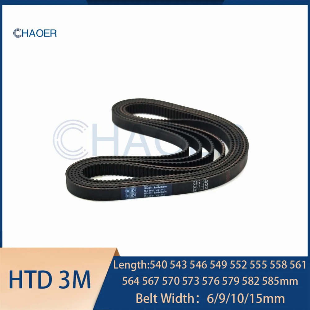 

HTD 3M Rubber Synchronous Timing Belt Length 540 543 546 549 552 555 558 561 564 567 570 573 576 579 582 585mm Width 6/9/10/15mm