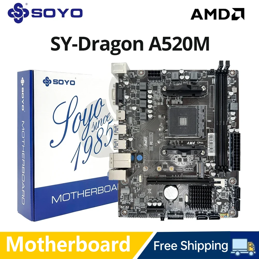 SOYO 게임용 마더보드 지지대 AM4 AMD Ryzen CPU(3600/4650G/5600G/5600), M.2 NVME 듀얼 채널 DDR4 메모리, A520M, 완전 신제품