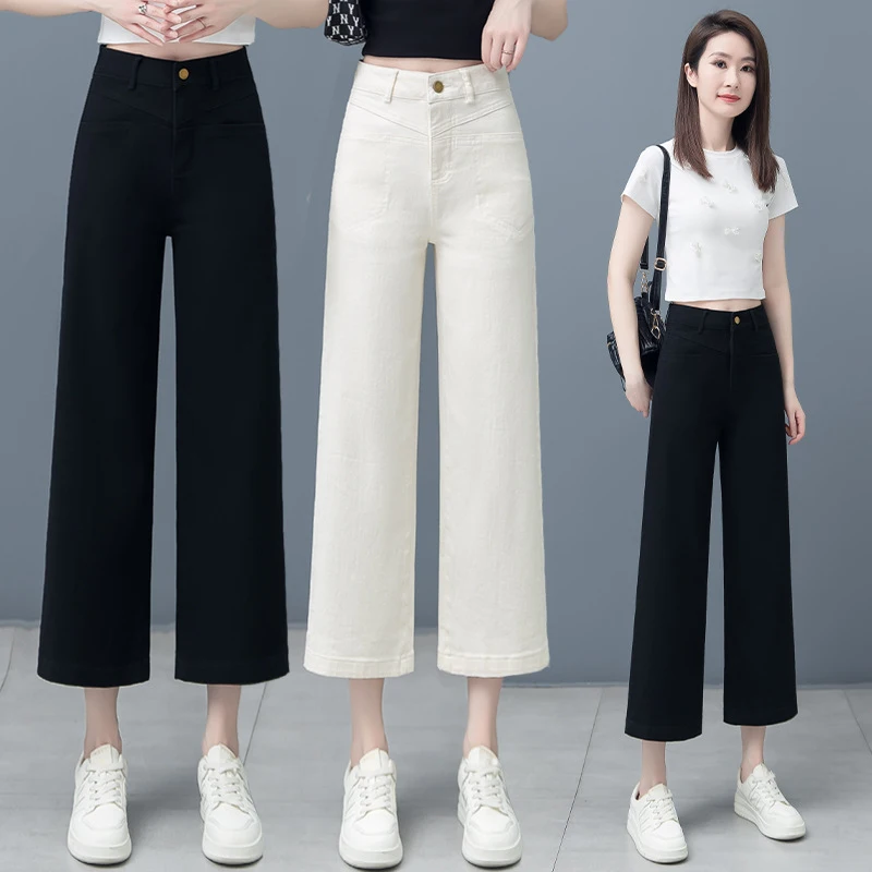 

Женские укороченные джинсовые брюки из мягкого денима, летние, тонкие, новая модель, свободные прямые брюки с широкими штанинами, укороченные брюки для невысоких (длина 7/8)