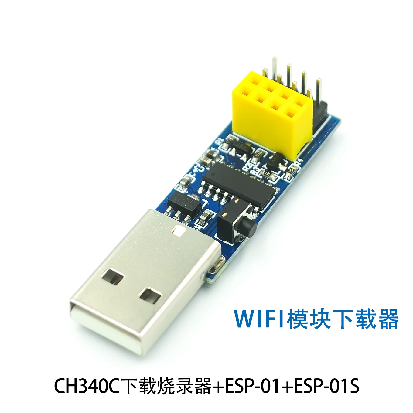 لوحة تطوير وحدة تنزيل واي فاي ، مبرمج ، CH340C ، USB ، ESP8266 ، محول ، ESP01S ، Prog ، Arduino