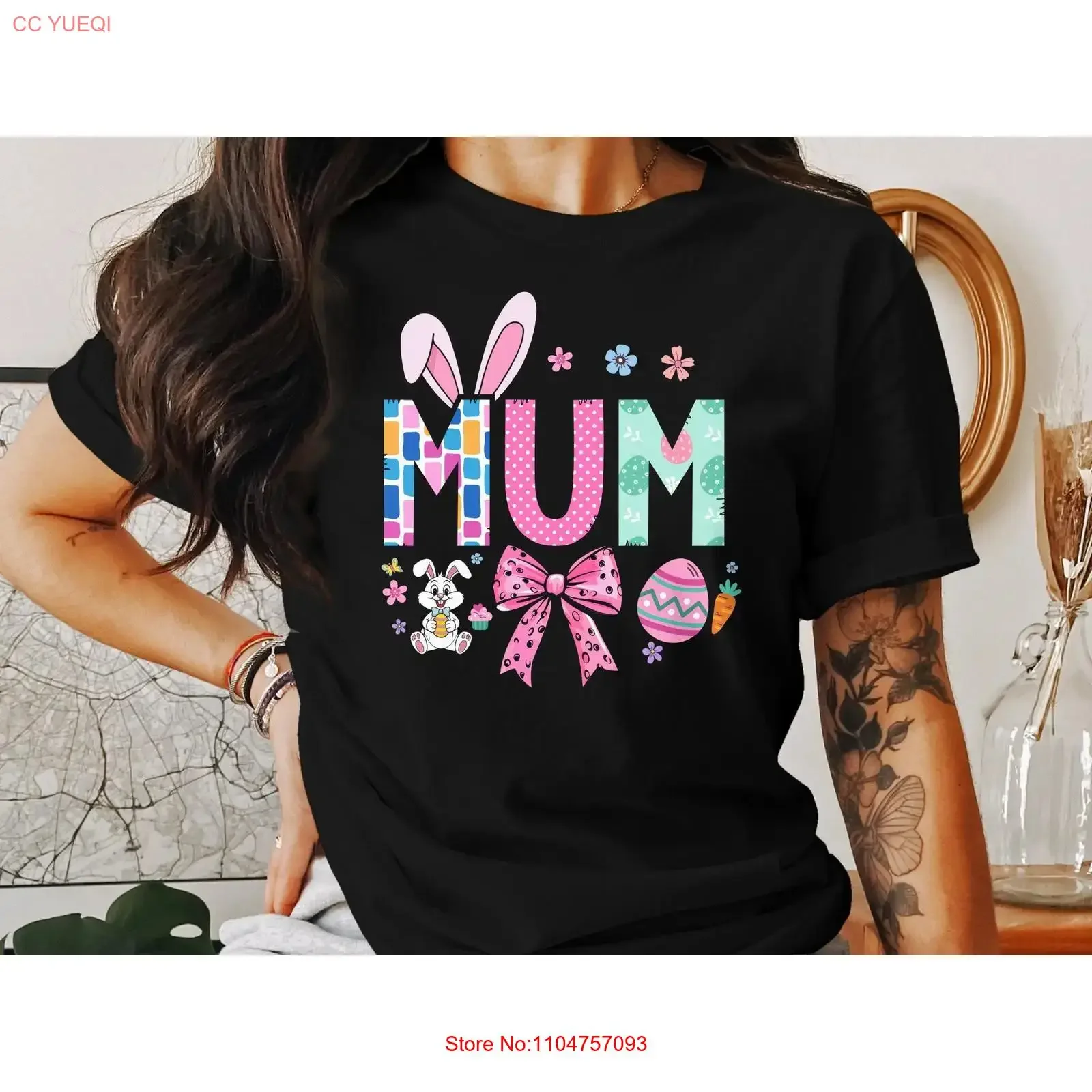 Cute Easter Mum T Shirt Bunny for Mummy Mom or Mama vintage Washed fashion Slightly homme Comfortable Casual Unisex Stretched