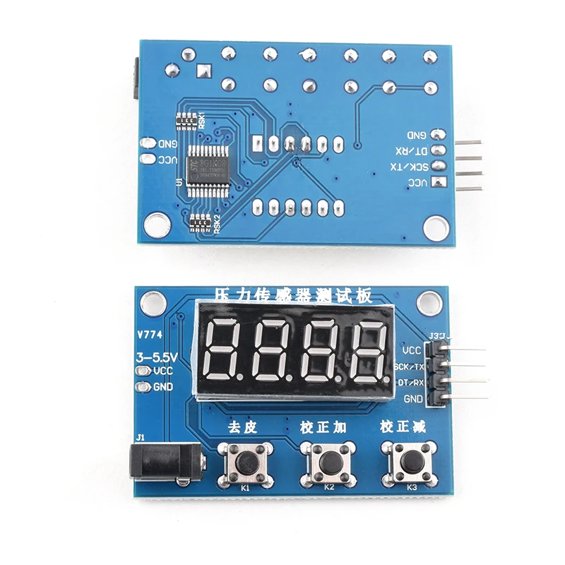 Load Cell HX711 AD Module Weight Sensor Digital Display Electronic Scale Weighing Pressure Sensors for arduino