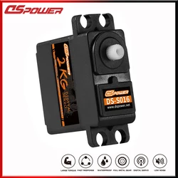 DSPOWER 디지털 코어 서보 모터, 1/16 1/14 RC 자동차 Feiyue FY-01 FY-02 FY-03 크롤러 헬리콥터 비행기용 방수 서보, 2KG