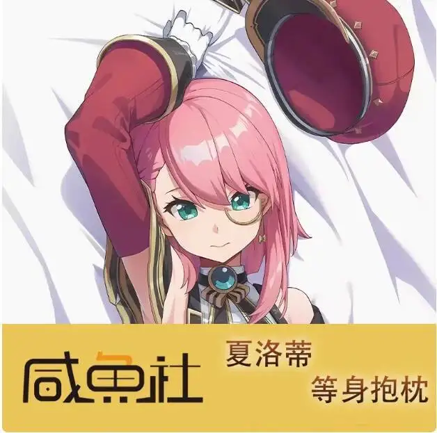 

Japanese Anime Genshin Impact Charlotte Sexy Dakimakura Hing Body Pillow Case Otaku Pillowcase Cushion Cover Bedding XYS