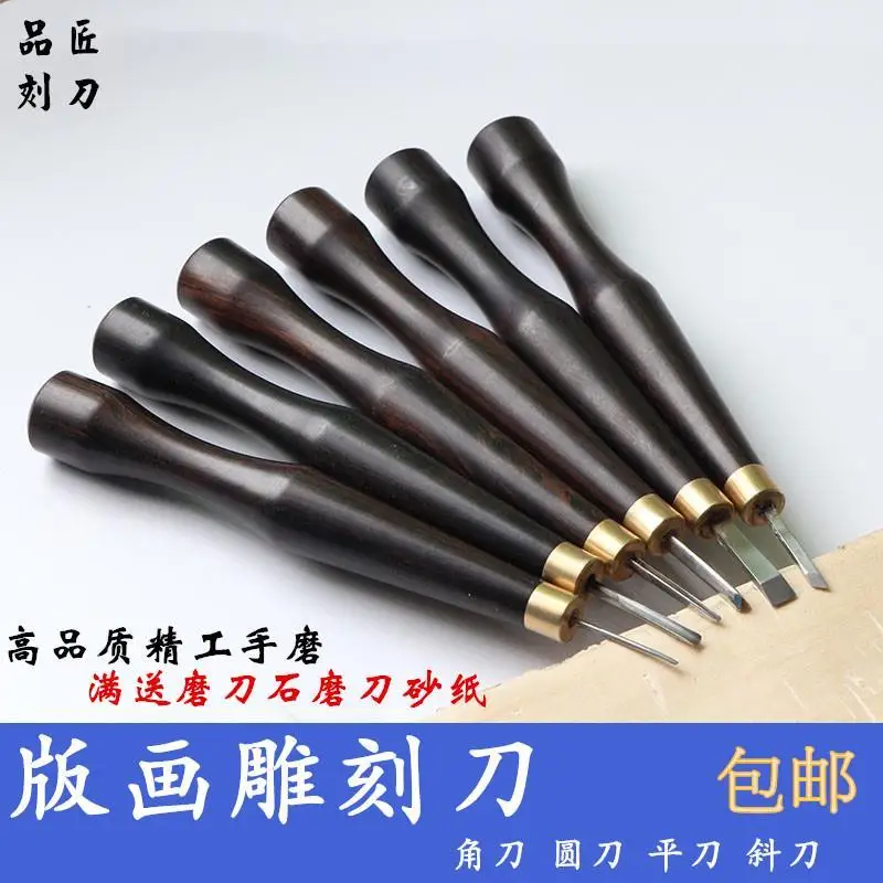 

Нож для резьбы по дереву Craftsman: ручная заточка, резьба по махагону, инструменты для гравировки по дереву, усовершенствованные инструменты для изготовления резиновых штампов