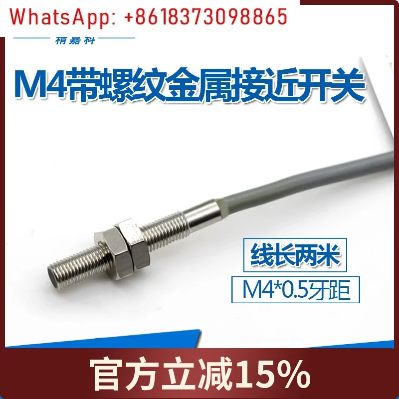 

Threaded inductive proximity switch diameter 4mm sensor BC-0410NZ