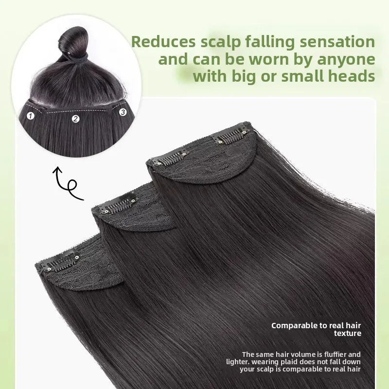 المرأة الشعر الطويل ثلاث قطع شعر مستعار موجة كبيرة محاكاة الشعر الصيف جو رقيق الطبيعية تمديد التصحيح مشط الألياف الآسيوية هاي #3