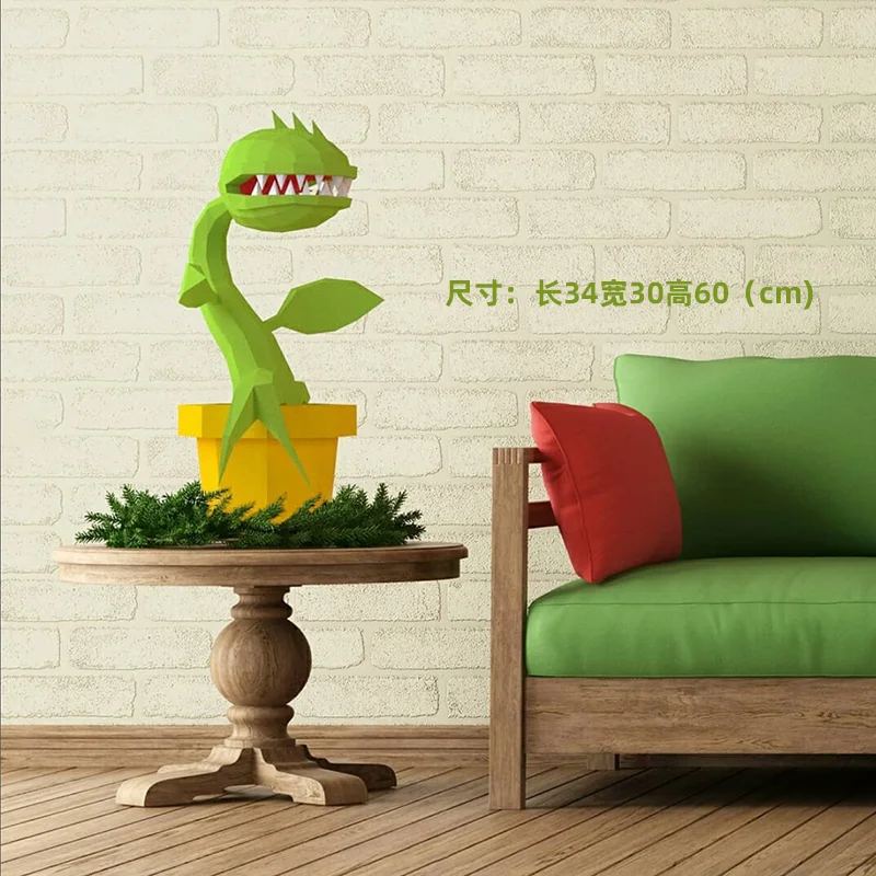 60cm Large Chomper Bonsai Plant Model Kit Papercraft 3D Paper Model Home Decor Desk Table Decoration Handmade Creative Toys