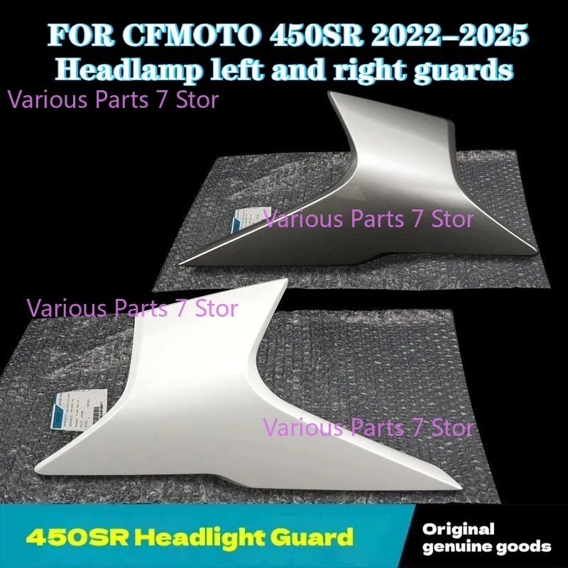 

For CFMOTO 450SR 450SRS Headlamp Side Panel Deflector Cover Shell Guard