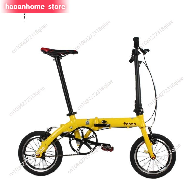 Folding Bicycle Adult Men and Women Pedal