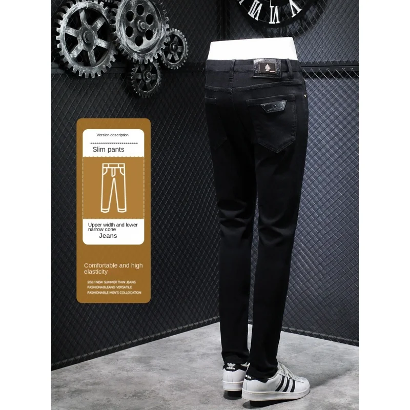 Black Fleece-Lined Thickened Jeans Men's Winter Slim Fit Skinny Pants Casual All-Match Stretch High-End Men's Trousers