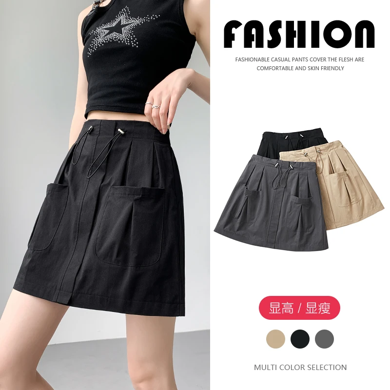 Yanling Workwear Skirt for Women 2023 Summer New Small High Waist Design Sense A- line Anti-Exposure Short Culottes Casual