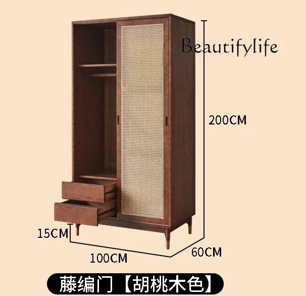 Nordic Rattan Wardrobe Small Apartment Home Sliding Door Wardrobe