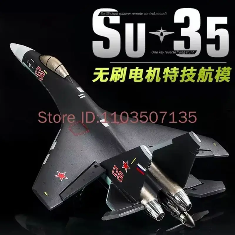 Qf009 Su-35 RC Airplane 4-Channel Fixed Wing Foam Brushless Electric Model Glider Stunt Toy for Outdoor Christmas Gift
