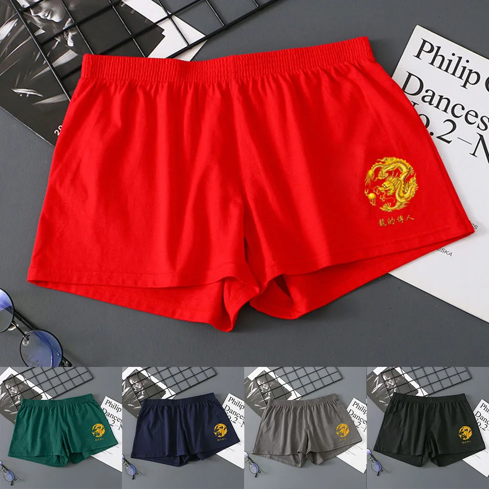 Mens Sleep Bottoms Boxers Briefs Home Pajama Shorts Arrow Pants Underwears Sport Shorts Teenage Breathable Underpants Young