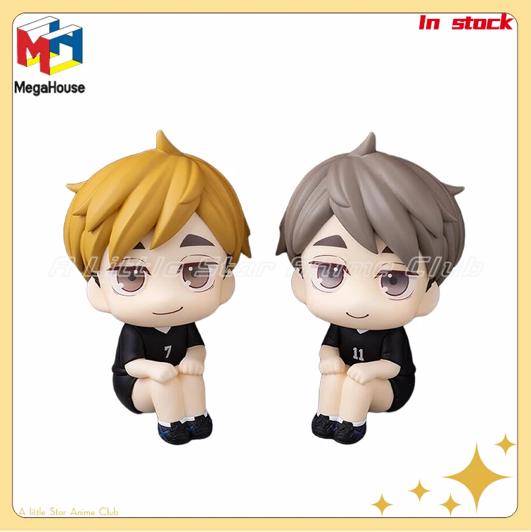 

В наличии оригинальная MegaHouse Look Up волейбольный мальчик Miya Attsumu/Miya Osamu, униформа команды, анимационная фигурка, модель, подарочные игрушки