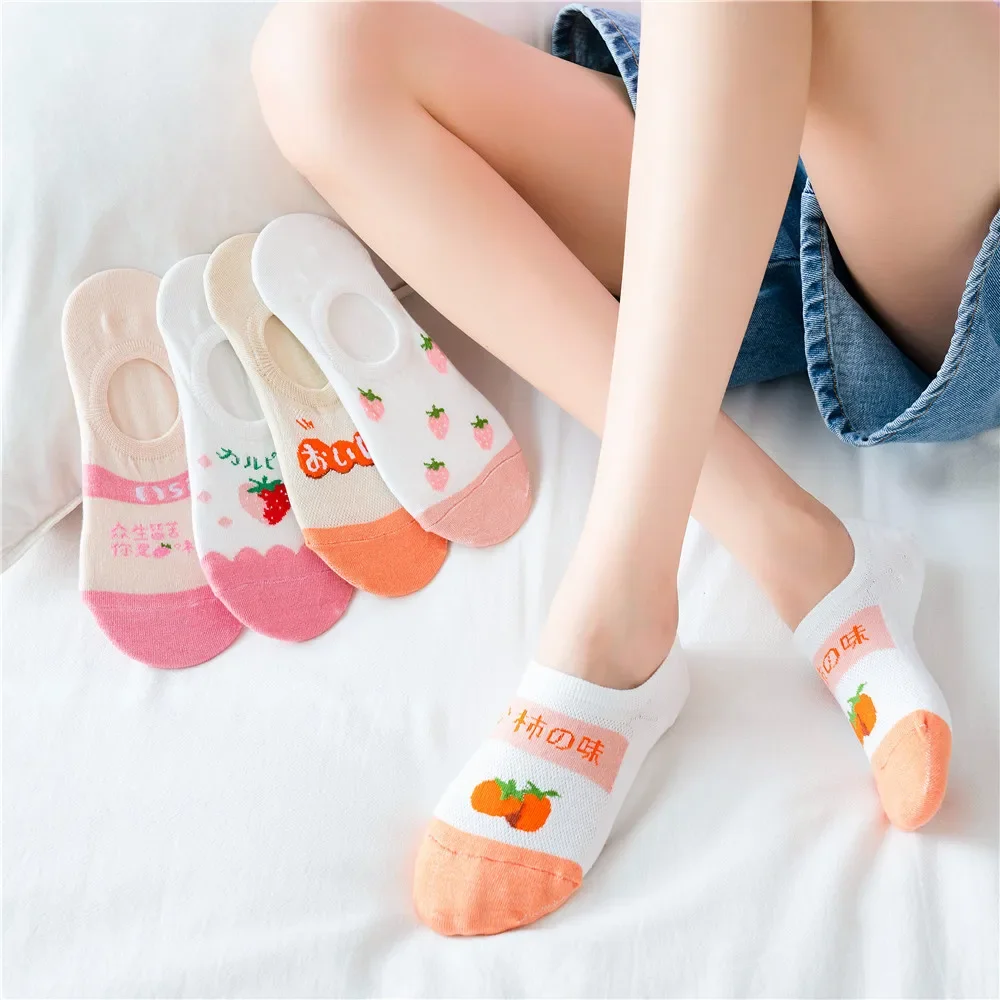 

5PR Strawberry Socks Women's Pure-Cotton Socks Shallow Mouth Summer Thin Low Cut Socks Invisible Tight Ins Trendy Pink