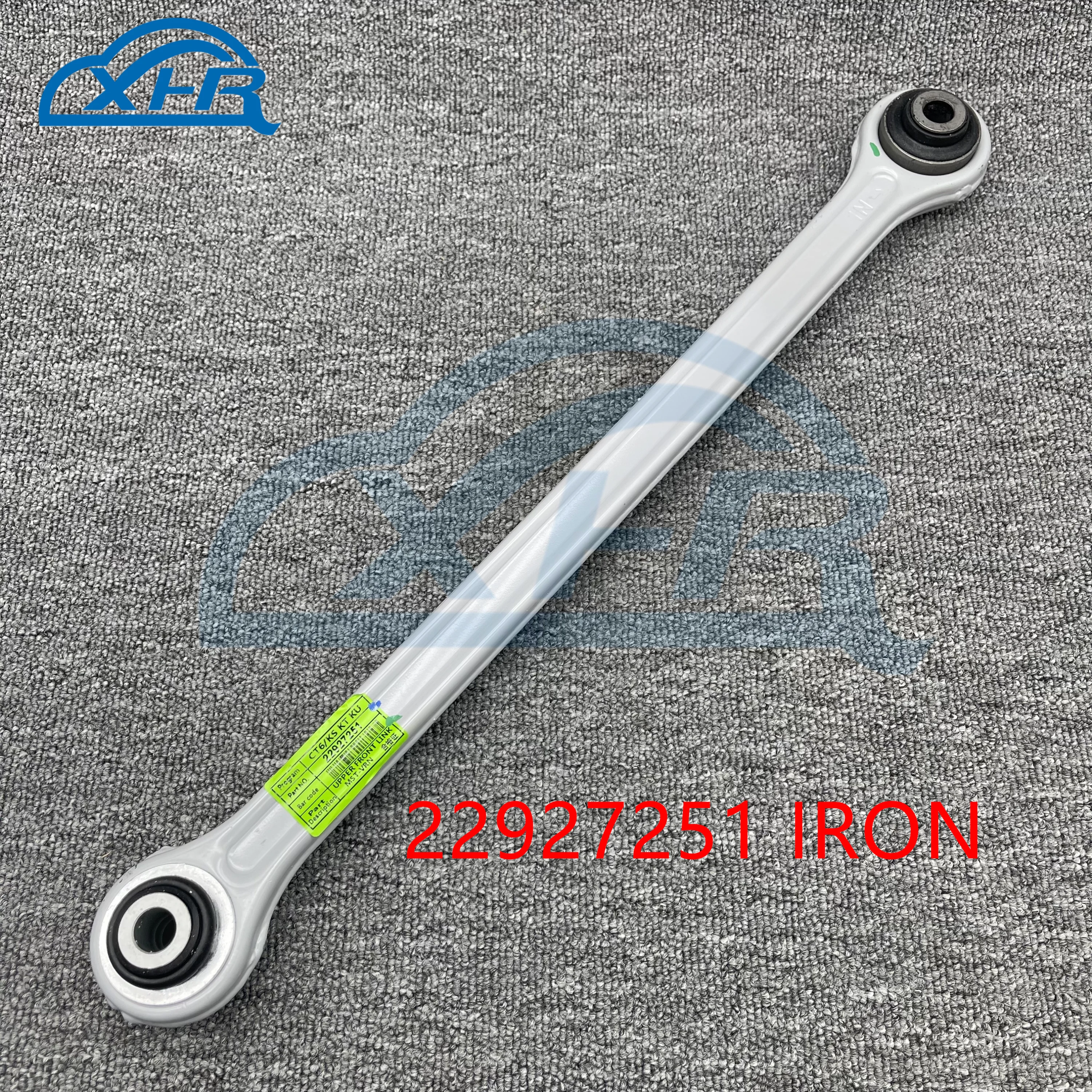 

22927251 Железный стержень задней подвески для Cadillac CT6 16-25