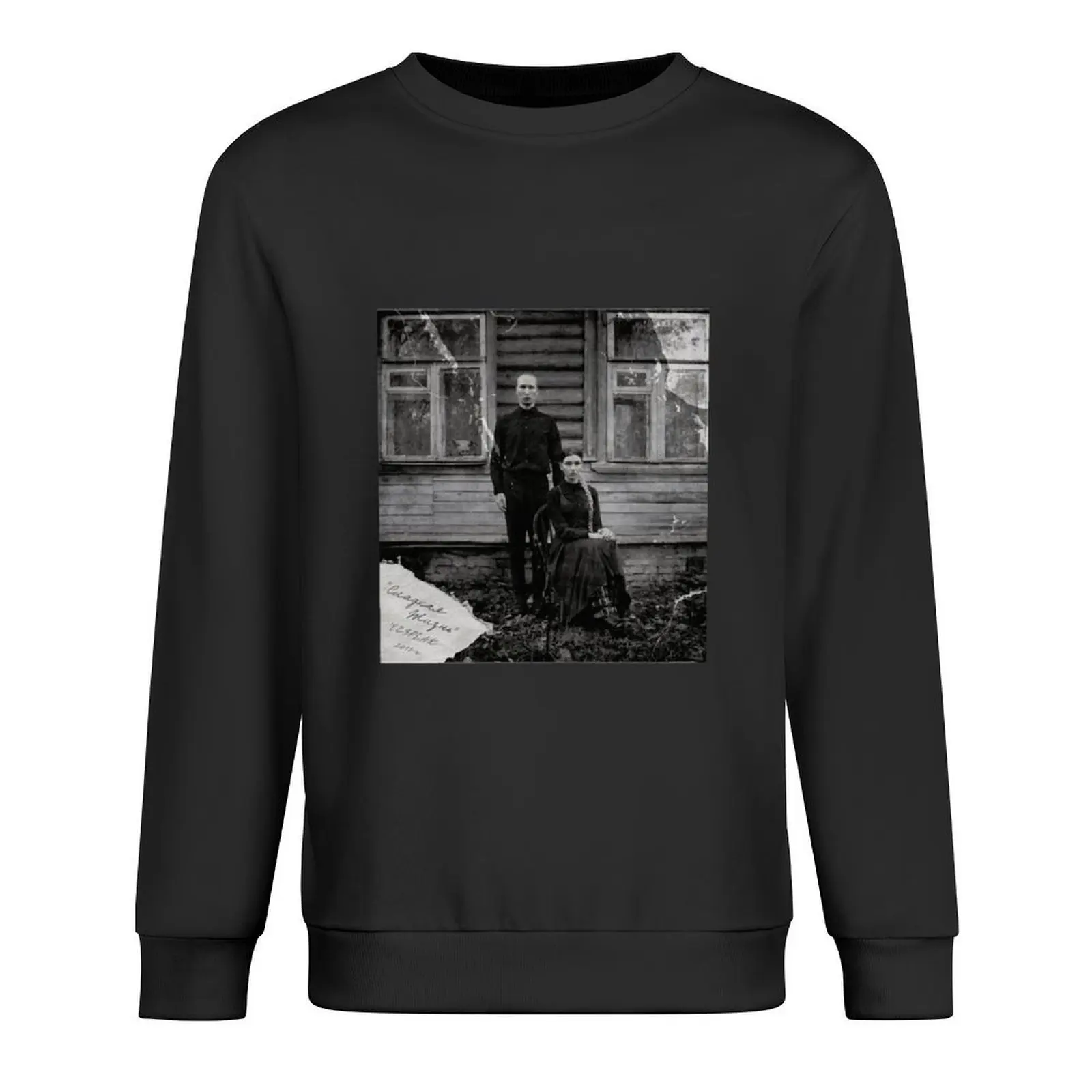 

IC3PEAK Vintage Cottage Core Pullover mens clothes tracksuit autumn mens clothing sweatshirts men