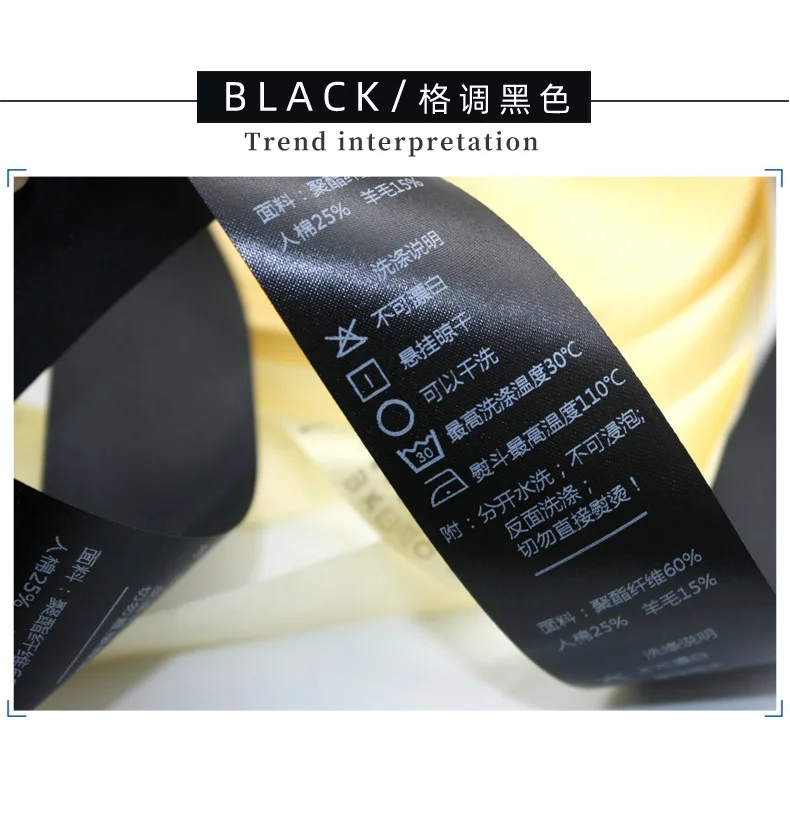 White/black/silver printed ribbon for washing label garment Satin tags washable labels in roll Custom Made